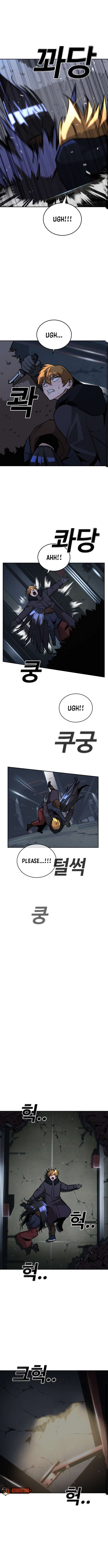 The Regressor Protects Only Me Chapter 23 17